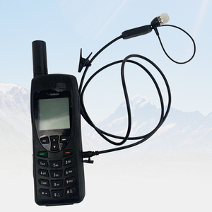 衛星電話手機 連接世界的關鍵通訊設備