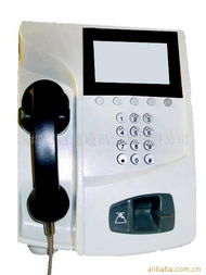 深圳市百通通訊設備插卡電話機產品列表