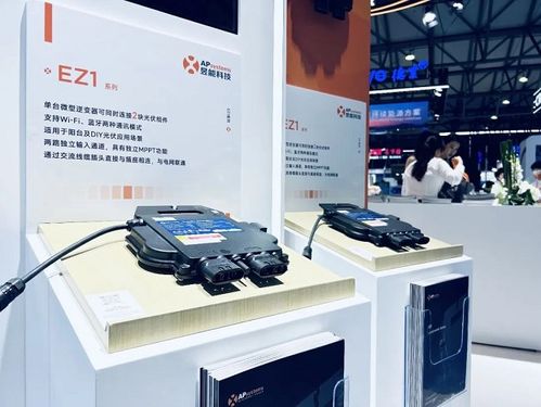 展會(huì)直擊丨昱能Wi-Fi/藍(lán)牙雙通信微逆震撼首發(fā)，全場(chǎng)景產(chǎn)業(yè)生態(tài)再升級(jí)